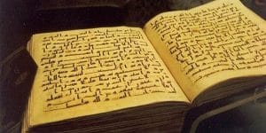 Shalat Sunnah dalam Fiqih Islam