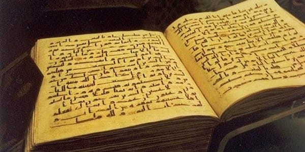 Shalat Sunnah dalam Fiqih Islam